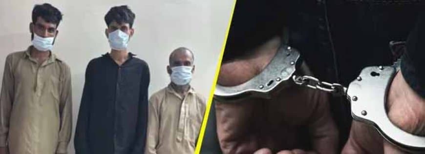 जम्मू-कश्मीर में आतंक पर प्रहार: लश्कर-ए-तैयबा का नेटवर्क ध्वस्त, आतंकियों के तीन मददगार गिरफ्तार जम्मू-कश्मीर में आतंक पर प्रहार: लश्कर-ए-तैयबा का नेटवर्क ध्वस्त, आतंकियों के तीन मददगार गिरफ्तार