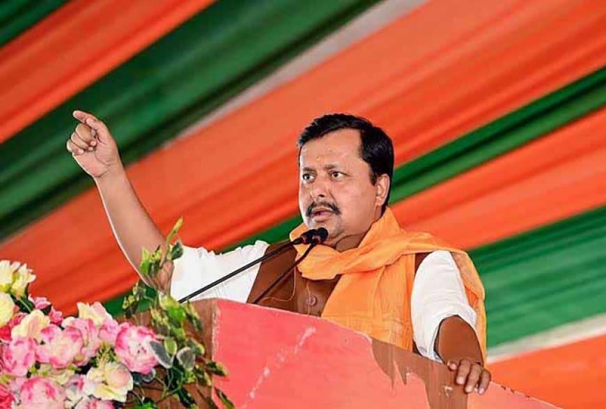 राहुल गांधी के दौरे से पहले नितिन नवीन का पहला एमपी दौरा: इंदौर, उज्जैन-मंदसौर में कार्यक्रमों में करेंगे शिरकत राहुल गांधी के दौरे से पहले नितिन नवीन का पहला एमपी दौरा: इंदौर, उज्जैन-मंदसौर में कार्यक्रमों में करेंगे शिरकत