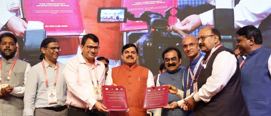 अभियंता दिवस: बिना सीमेंट बनेगी सड़कें, उत्कृष्ट कार्य के लिए 5 श्रेणियों में राज्य स्तरीय पुरस्कार प्रदान अभियंता दिवस: बिना सीमेंट बनेगी सड़कें, उत्कृष्ट कार्य के लिए 5 श्रेणियों में राज्य स्तरीय पुरस्कार प्रदान
