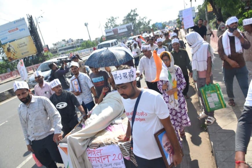 मध्य प्रदेश शिक्षक भर्ती 2025: पद वृद्धि और द्वितीय काउंसलिंग की मांग को लेकर डीपीआई घेराव, अभ्यर्थियों का उग्र प्रदर्शन मध्य प्रदेश शिक्षक भर्ती 2025: पद वृद्धि और द्वितीय काउंसलिंग की मांग को लेकर डीपीआई घेराव, अभ्यर्थियों का उग्र प्रदर्शन