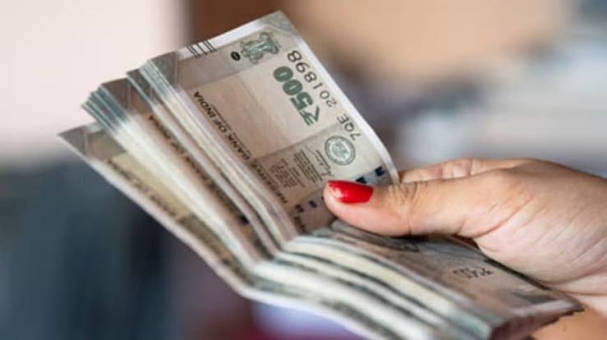 EPFO Wage Hike: ईपीएफओ वेज सीलिंग 15,000 से बढ़कर 25,000, जानें सैलरी और पेंशन पर असर EPFO Wage Hike: ईपीएफओ वेज सीलिंग 15,000 से बढ़कर 25,000, जानें सैलरी और पेंशन पर असर