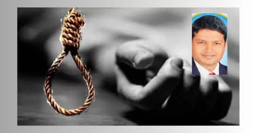 Bhopal News: कांग्रेस के पूर्व पार्षद मुकेश गजभिए ने की आत्महत्या, सिकल सेल बीमारी से थे पीड़ित Bhopal News: कांग्रेस के पूर्व पार्षद मुकेश गजभिए ने की आत्महत्या, सिकल सेल बीमारी से थे पीड़ित
