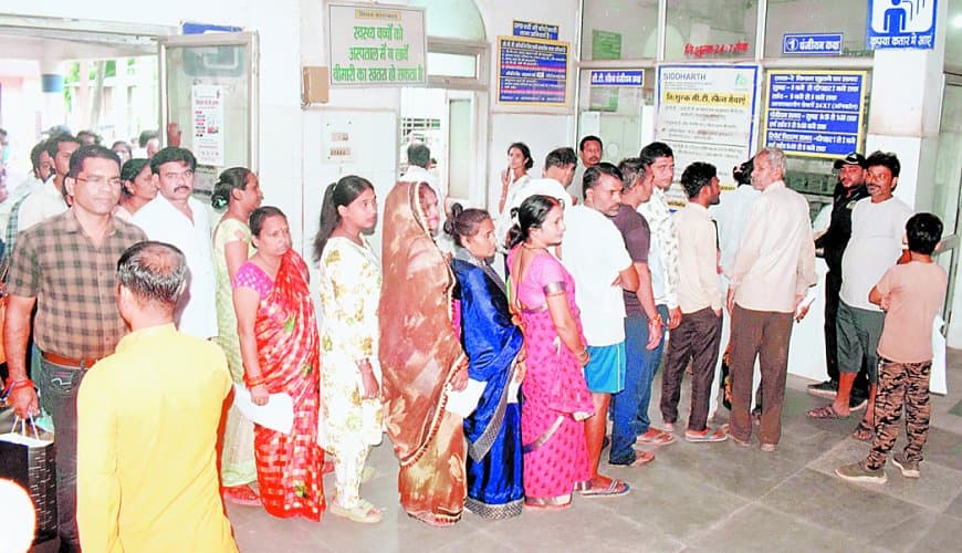 सतना में डेंगू-मलेरिया के बाद स्क्रब टाइफस का खतरा, 15 मरीजों में संक्रमण की पुष्टि सतना में डेंगू-मलेरिया के बाद स्क्रब टाइफस का खतरा, 15 मरीजों में संक्रमण की पुष्टि