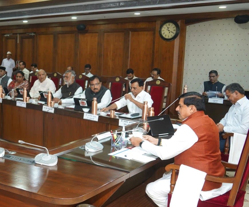 मोहन कैबिनेट: बच्चों की ड्रेस के लिए 600 रु. देगी सरकार, मध्यप्रदेश में अग्निवीरों को मिलेगा 20 फीसदी आरक्षण मोहन कैबिनेट: बच्चों की ड्रेस के लिए 600 रु. देगी सरकार, मध्यप्रदेश में अग्निवीरों को मिलेगा 20 फीसदी आरक्षण
