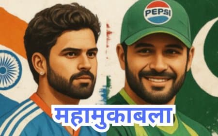 भारत बनाम पाकिस्तान एशियन गेम्स 2026 क्रिकेट फाइनल: हेड-टू-हेड रिकॉर्ड और आंकड़े भारत बनाम पाकिस्तान एशियन गेम्स 2026 क्रिकेट फाइनल: हेड-टू-हेड रिकॉर्ड और आंकड़े