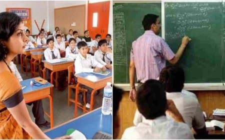 दिल्ली: अतिथि शिक्षकों के मानदेय में होगा बदलाव, अब हर महीने मिलेगा वेतन, व्यवस्था नवंबर से होगी लागू दिल्ली: अतिथि शिक्षकों के मानदेय में होगा बदलाव, अब हर महीने मिलेगा वेतन, व्यवस्था नवंबर से होगी लागू