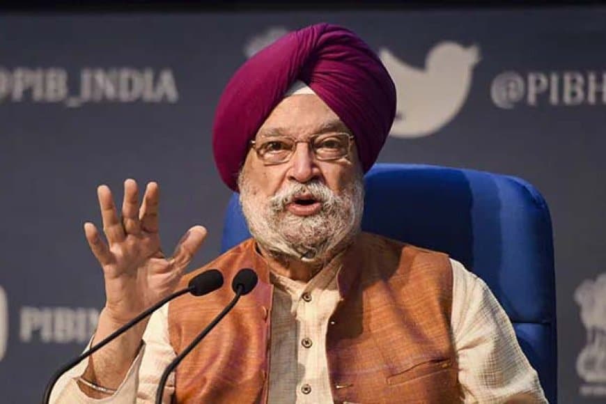 मध्यप्रदेश राज्यसभा उपचुनाव: भाजपा ने केंद्रीय मंत्री हरदीप सिंह पुरी को बनाया प्रत्याशी, 12 नवंबर को वोटिंग