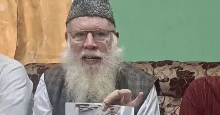 उज्जैन शाही मस्जिद विवाद: जमीयत अध्यक्ष हाजी हारून ने प्रशासन और कोर्ट की कार्रवाई पर उठाए सवाल उज्जैन शाही मस्जिद विवाद: जमीयत अध्यक्ष हाजी हारून ने प्रशासन और कोर्ट की कार्रवाई पर उठाए सवाल