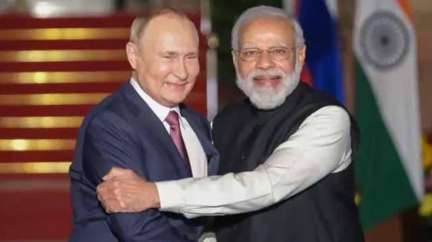 रूसी राष्ट्रपति पीएम की निष्पक्षता के कायल... यूक्रेन युद्ध खत्म करने के लिए मोदी के पास बेहतरीन आइडिया रूसी राष्ट्रपति पीएम की निष्पक्षता के कायल... यूक्रेन युद्ध खत्म करने के लिए मोदी के पास बेहतरीन आइडिया