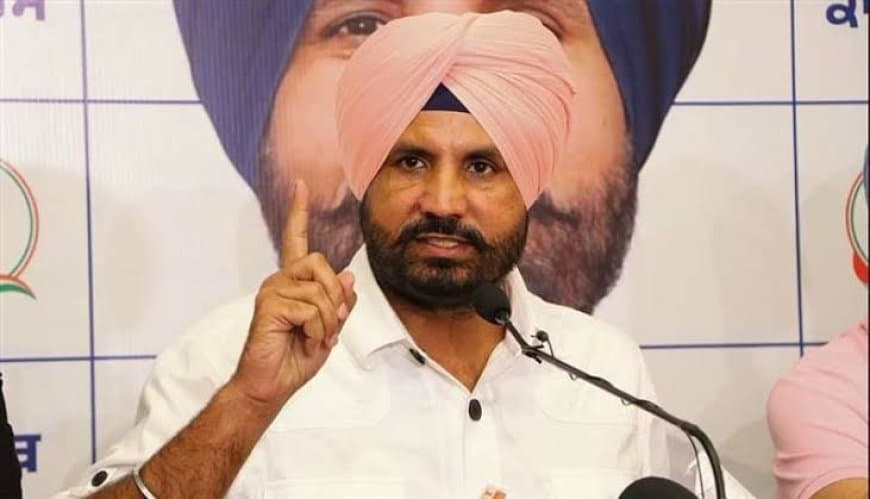 Amarinder Singh Raja Warring Resigns: पंजाब कांग्रेस में बड़ा बदलाव, राजा वड़िंग ने हाईकमान को सौंपा इस्तीफा Amarinder Singh Raja Warring Resigns: पंजाब कांग्रेस में बड़ा बदलाव, राजा वड़िंग ने हाईकमान को सौंपा इस्तीफा