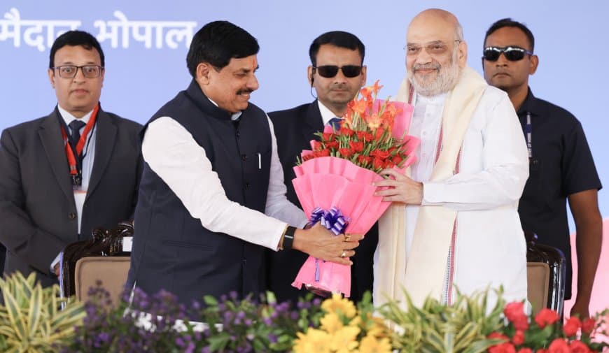 भोपाल में शाह का ऐलान-2029 तक मध्यप्रदेश को बनाएंगे नशामुक्त... सेक्स शॉर्टेड सीमन से बछड़ा नहीं, बछिया होगी भोपाल में शाह का ऐलान-2029 तक मध्यप्रदेश को बनाएंगे नशामुक्त... सेक्स शॉर्टेड सीमन से बछड़ा नहीं, बछिया होगी