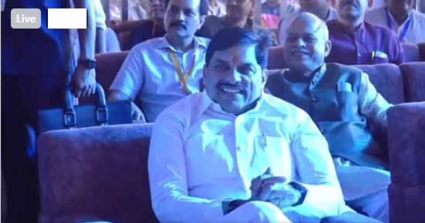 सीएम का ऐलान- मप्र में 12 मेडिकल कॉलेज,12 यूनिवर्सिटी खुलेंगी... अगले साल से दो बार होगी पीएससी परीक्षा सीएम का ऐलान- मप्र में 12 मेडिकल कॉलेज,12 यूनिवर्सिटी खुलेंगी... अगले साल से दो बार होगी पीएससी परीक्षा