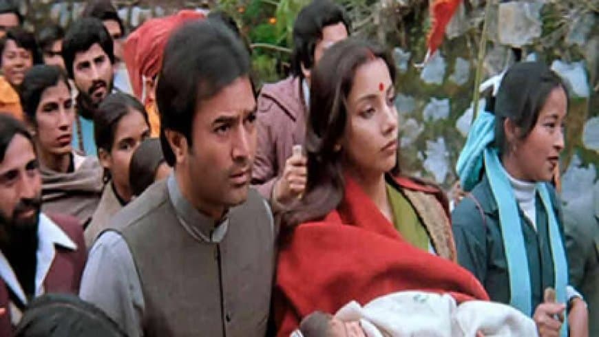 शारदीय नवरात्रि: चलो बुलावा आया है...तूने मुझे बुलाया शेरांवालिये... तक, फिल्मों में भजनों के जरिए दिखी भक्ति शारदीय नवरात्रि: चलो बुलावा आया है...तूने मुझे बुलाया शेरांवालिये... तक, फिल्मों में भजनों के जरिए दिखी भक्ति