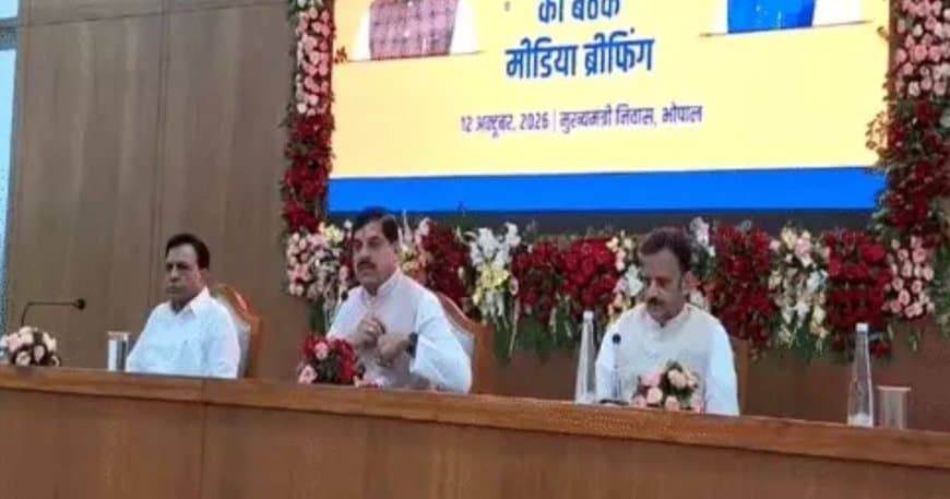 शिवराजके बयान पर सीएम मोहन यादव का पलटवार, बुधनी के कोसमी गांव में आदिवासी घर तोड़ने की होगी जांच शिवराजके बयान पर सीएम मोहन यादव का पलटवार, बुधनी के कोसमी गांव में आदिवासी घर तोड़ने की होगी जांच