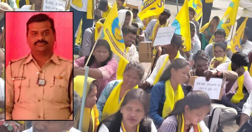 भोपाल में आदिवासी छात्रों से दुर्व्यवहार: मिसरोद थाना प्रभारी निलंबित, 'जय जोहार' विवाद पर बड़ी कार्रवाई भोपाल में आदिवासी छात्रों से दुर्व्यवहार: मिसरोद थाना प्रभारी निलंबित, 'जय जोहार' विवाद पर बड़ी कार्रवाई