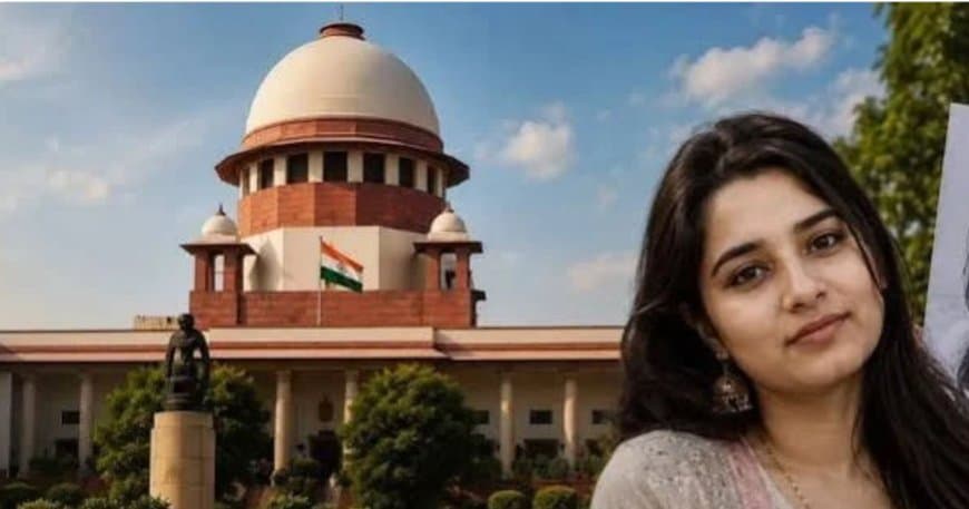 ट्विशा शर्मा केस: सुप्रीम कोर्ट ने भोपाल ट्रायल पर लगाई रोक, दिल्ली ट्रांसफर करने की याचिका पर नोटिस जारी ट्विशा शर्मा केस: सुप्रीम कोर्ट ने भोपाल ट्रायल पर लगाई रोक, दिल्ली ट्रांसफर करने की याचिका पर नोटिस जारी