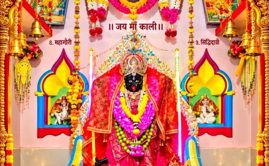 अद्भुत संयोग: एक ही दिन 19 अक्टूबर को होगी महाअष्टमी-महानवमी पूजा, 20 को विजयादशमी अद्भुत संयोग: एक ही दिन 19 अक्टूबर को होगी महाअष्टमी-महानवमी पूजा, 20 को विजयादशमी