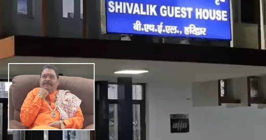 अंकिता भंडारी हत्याकांड में CBI का बड़ा एक्शन, पूर्व BJP विधायक सुरेश राठौर से 3 घंटे तक पूछताछ अंकिता भंडारी हत्याकांड में CBI का बड़ा एक्शन, पूर्व BJP विधायक सुरेश राठौर से 3 घंटे तक पूछताछ