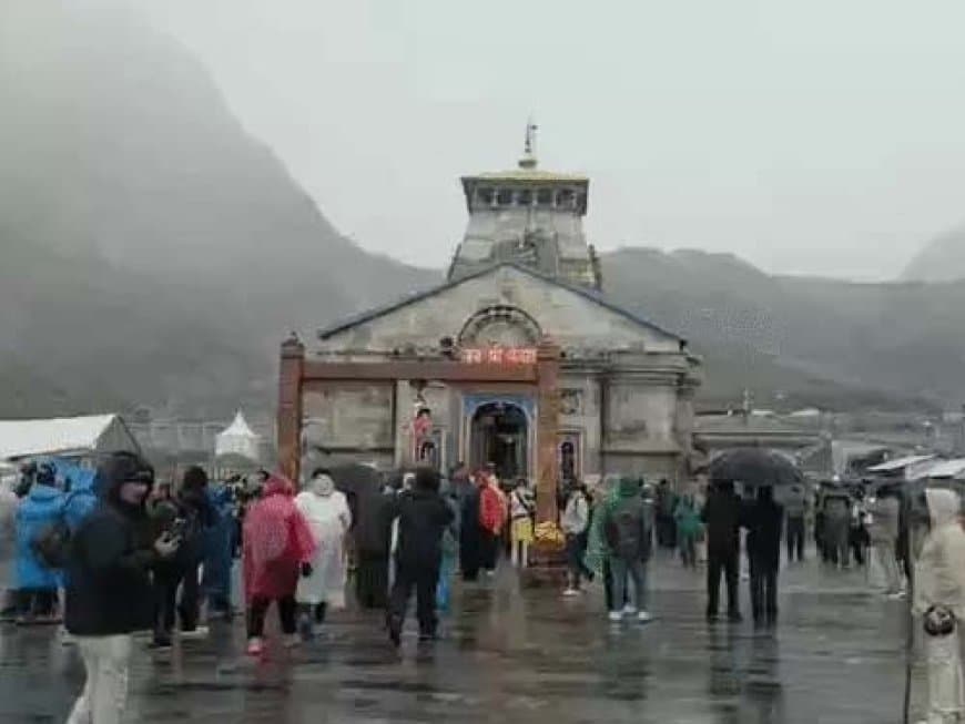 केदारनाथ में माइनस में पहुंचा पारा, राजस्थान-महाराष्ट्र समेत 8 राज्यों में बारिश का अलर्ट केदारनाथ में माइनस में पहुंचा पारा, राजस्थान-महाराष्ट्र समेत 8 राज्यों में बारिश का अलर्ट