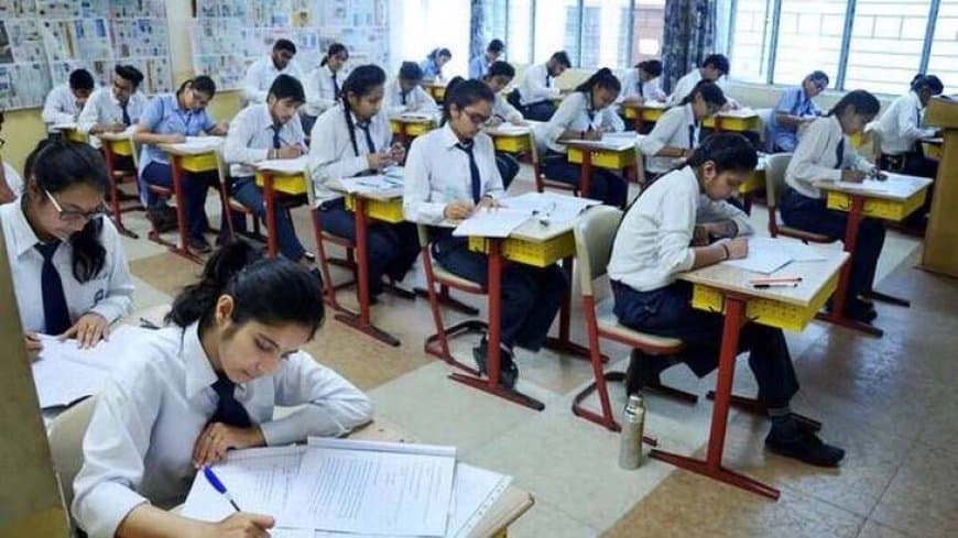 एमपी बोर्ड की 10वीं-12वीं परीक्षा के पैटर्न में बड़ा बदलाव... 2 नंबर के प्रश्नों में अब खत्म हुआ विकल्प एमपी बोर्ड की 10वीं-12वीं परीक्षा के पैटर्न में बड़ा बदलाव... 2 नंबर के प्रश्नों में अब खत्म हुआ विकल्प