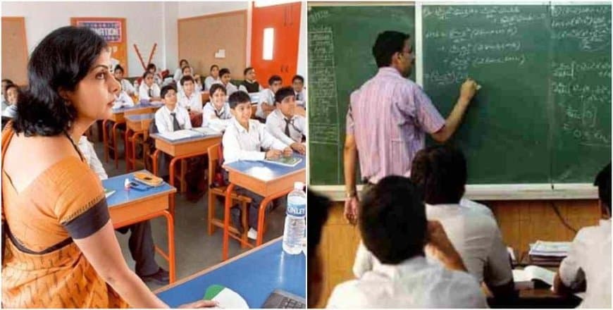 दिल्ली: अतिथि शिक्षकों के मानदेय में होगा बदलाव, अब हर महीने मिलेगा वेतन, व्यवस्था नवंबर से होगी लागू दिल्ली: अतिथि शिक्षकों के मानदेय में होगा बदलाव, अब हर महीने मिलेगा वेतन, व्यवस्था नवंबर से होगी लागू