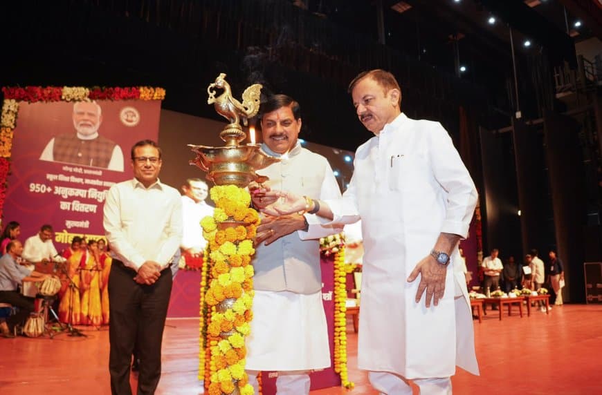 मध्यप्रदेश: सीएम ने की घोषणा - स्कूल शिक्षा विभाग में होगी 20000 पदों पर भर्ती, खुलेंगे 200 नए सांदीपति स्कूल मध्यप्रदेश: सीएम ने की घोषणा - स्कूल शिक्षा विभाग में होगी 20000 पदों पर भर्ती, खुलेंगे 200 नए सांदीपति स्कूल
