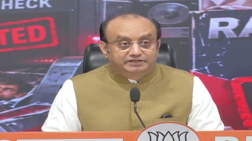 राहुल गांधी के विदेशी दौरों पर सुधांशु त्रिवेदी का बड़ा हमला, कहा- देश लौटने पर करते हैं भारत-विरोधी प्रचार राहुल गांधी के विदेशी दौरों पर सुधांशु त्रिवेदी का बड़ा हमला, कहा- देश लौटने पर करते हैं भारत-विरोधी प्रचार