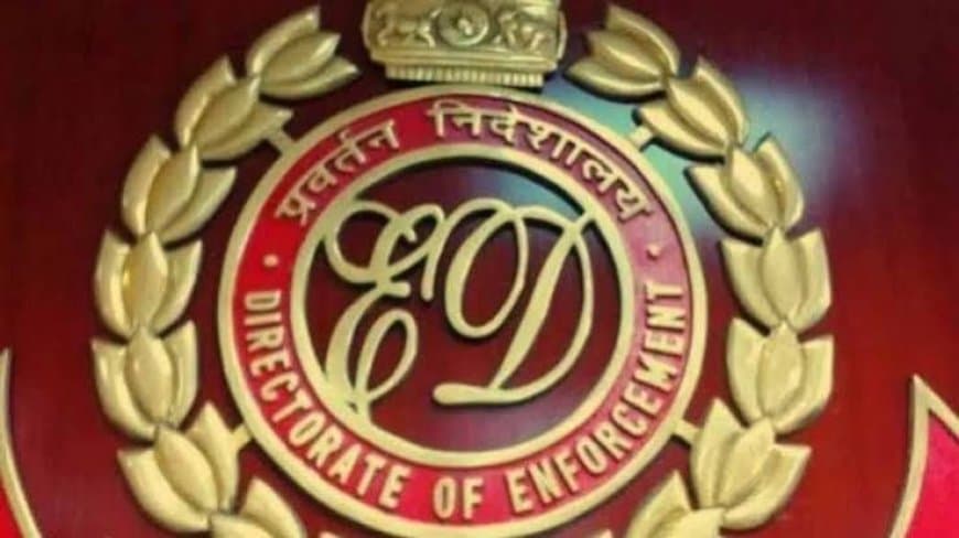 ईडी की बड़ी कार्रवाई: हवाला नेटवर्क और अवैध IVF एग डोनेशन रैकेट का खुलासा, करोड़ों रुपये और ज्वेलरी जब्त ईडी की बड़ी कार्रवाई: हवाला नेटवर्क और अवैध IVF एग डोनेशन रैकेट का खुलासा, करोड़ों रुपये और ज्वेलरी जब्त