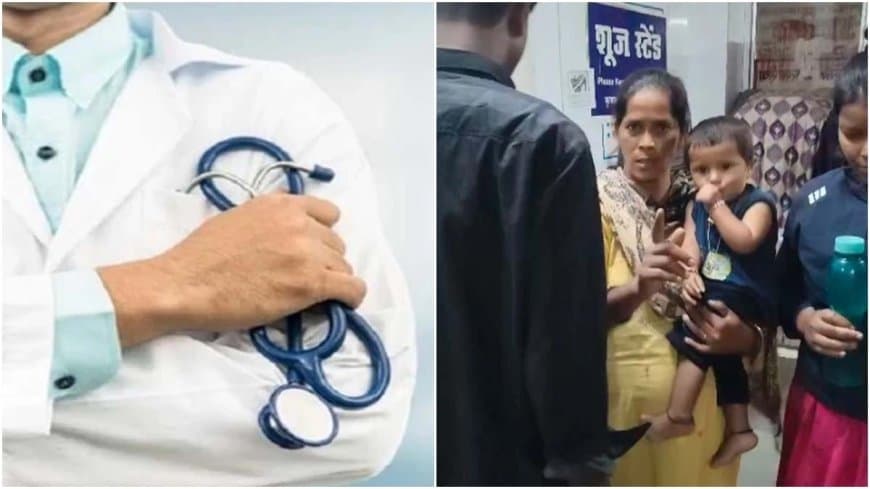 छिंदवाड़ा: जिला अस्पताल में फिर दो बच्चों की मौत, डॉक्टर पर एफआईआर कराने की तैयारी में पीड़ित परिवार छिंदवाड़ा: जिला अस्पताल में फिर दो बच्चों की मौत, डॉक्टर पर एफआईआर कराने की तैयारी में पीड़ित परिवार