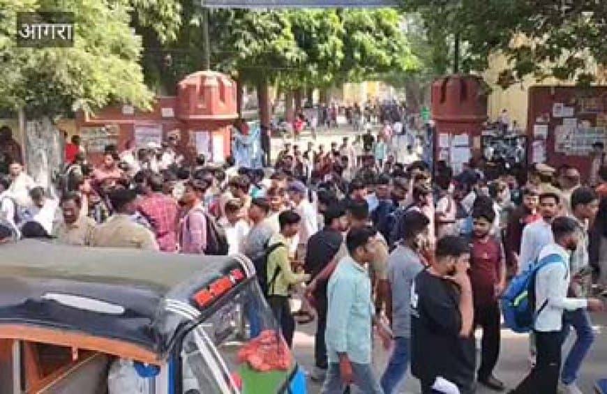 यूपी: आगरा में अपर जिला जज पर हमला: एडीजे, पिता और गनर से मारपीट... कार में आग लगाने की कोशिश यूपी: आगरा में अपर जिला जज पर हमला: एडीजे, पिता और गनर से मारपीट... कार में आग लगाने की कोशिश