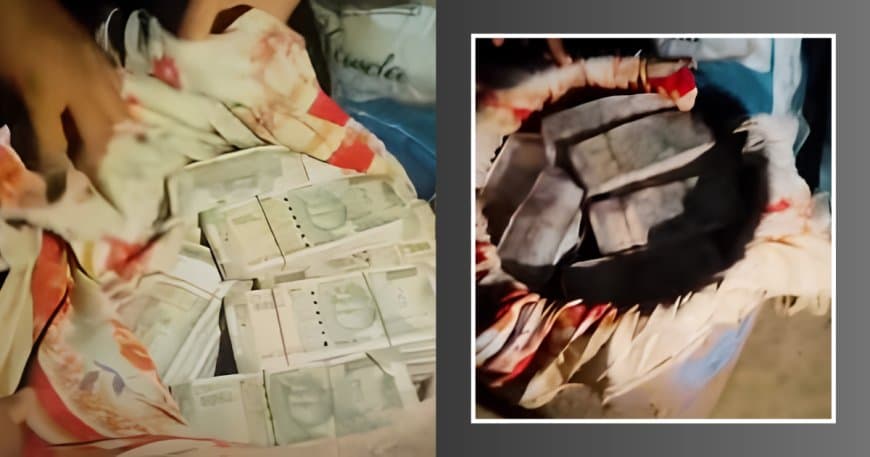 प्रयागराज में बड़ा खुलासा: जमीन के अंदर नीले ड्रमों में छिपाए गए 5 करोड़ कैश, पुलिस ने ऐसे मारा छापा प्रयागराज में बड़ा खुलासा: जमीन के अंदर नीले ड्रमों में छिपाए गए 5 करोड़ कैश, पुलिस ने ऐसे मारा छापा