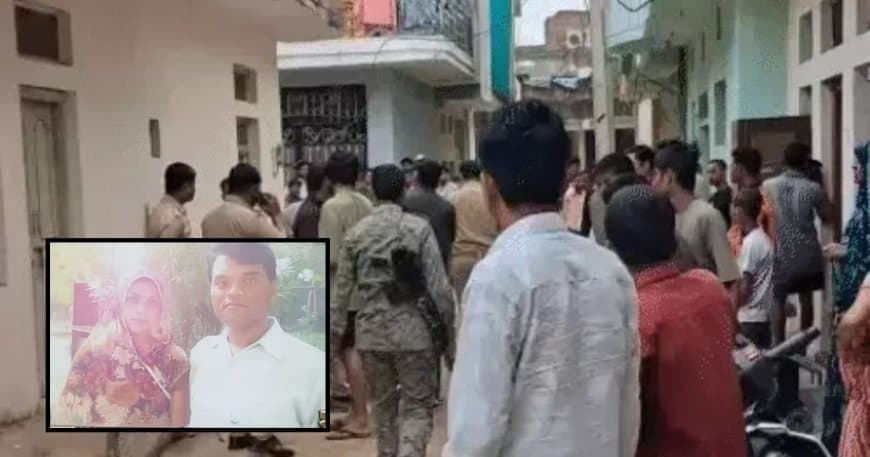 ग्वालियर में करवा चौथ पर खूनी खेल: पति ने पत्नी की मूसली से वार कर की हत्या, 16 साल पहले की थी लव मैरिज ग्वालियर में करवा चौथ पर खूनी खेल: पति ने पत्नी की मूसली से वार कर की हत्या, 16 साल पहले की थी लव मैरिज