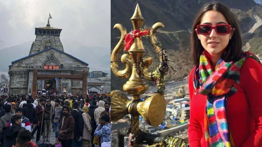 अभिनेत्री सारा अली खान के केदारनाथ मंदिर जाने पर विवाद... बरेली के धर्मगुरु रजवी ने जारी किया फतवा अभिनेत्री सारा अली खान के केदारनाथ मंदिर जाने पर विवाद... बरेली के धर्मगुरु रजवी ने जारी किया फतवा